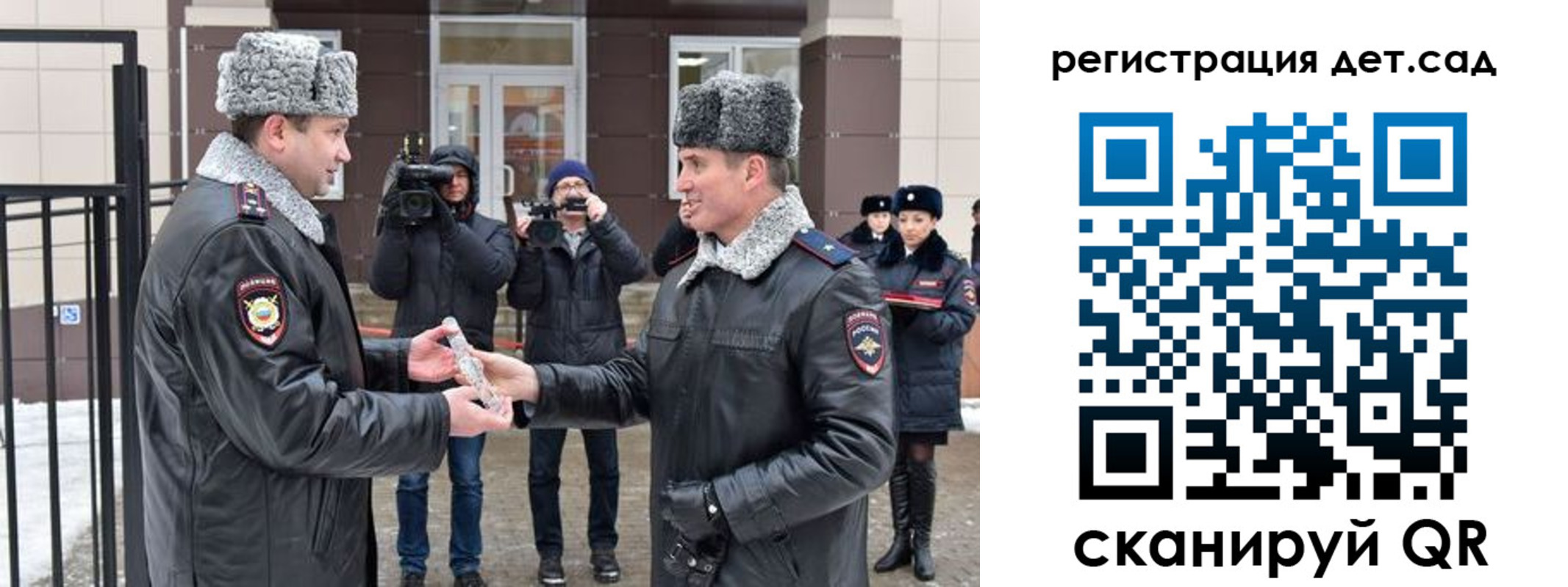 временная регистрация недорого в Ненецком АО