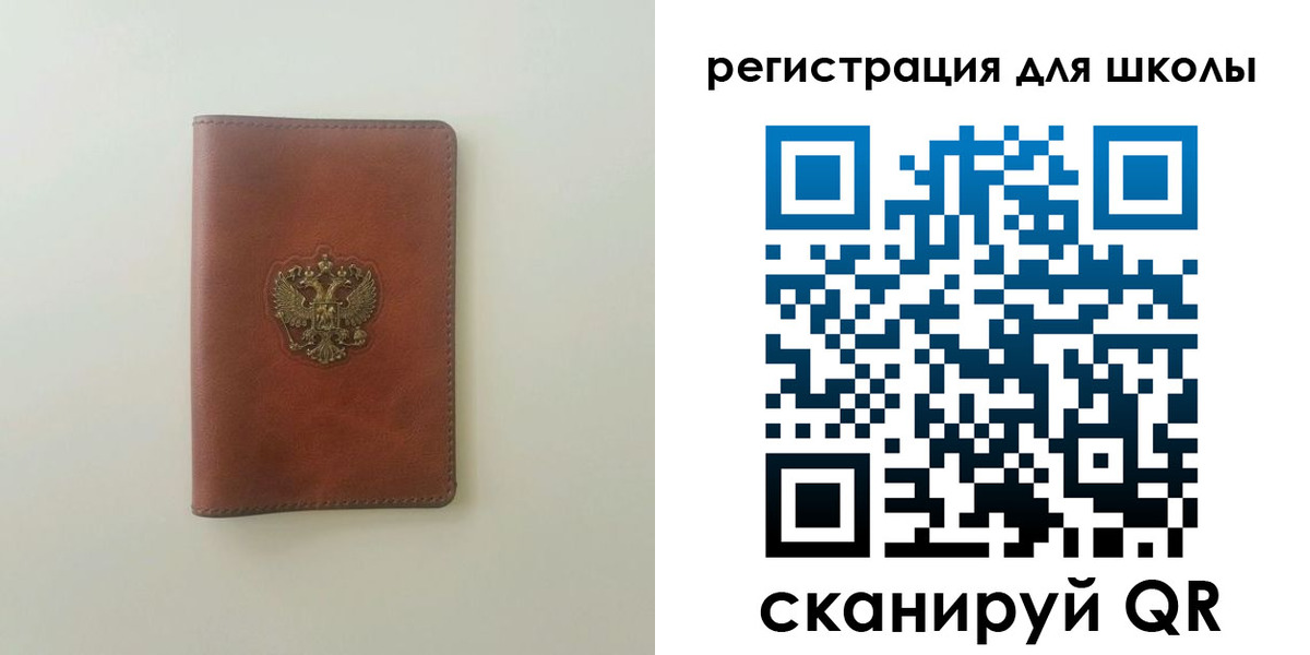 где прописаться в Ненецком АО